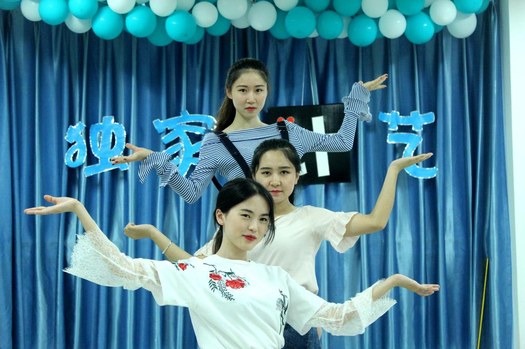 活力四射的舞蹈表演