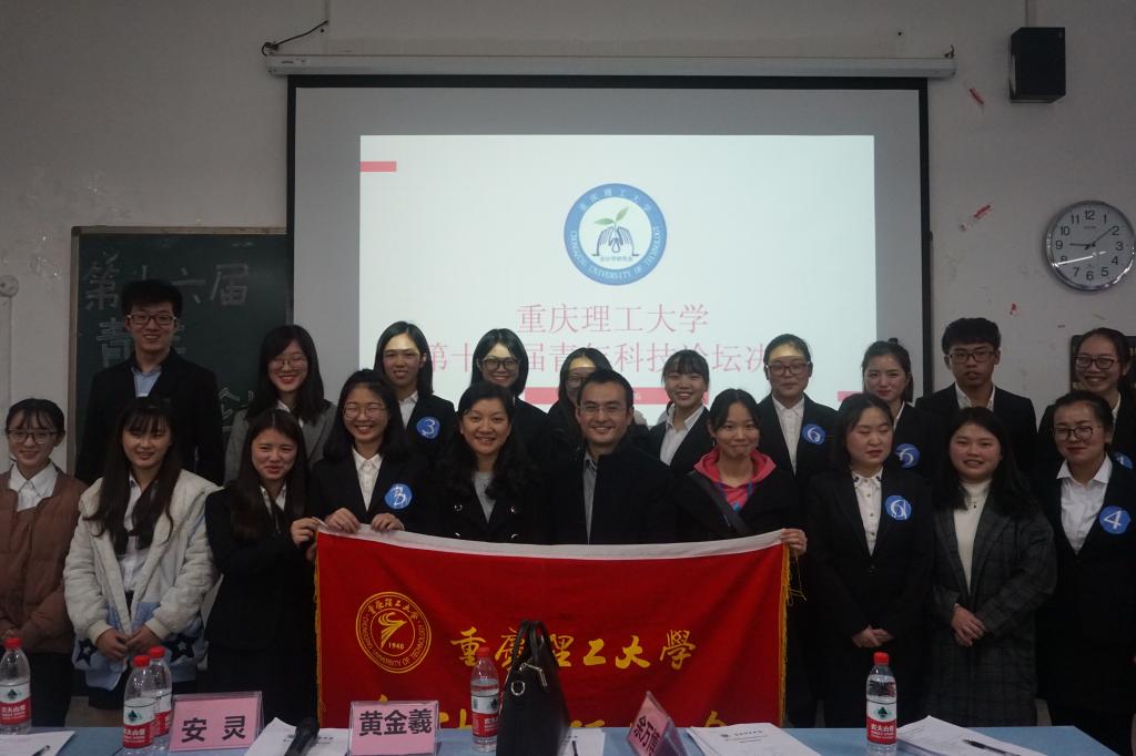选手与评委老师合影留念