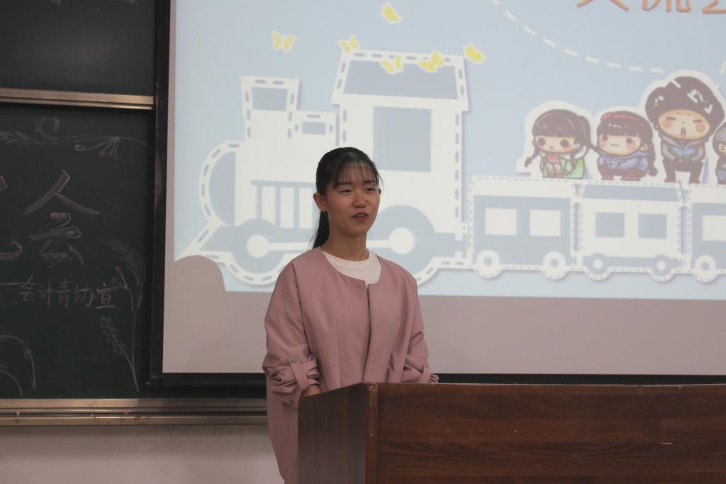 青协会长杨静同学经验分享