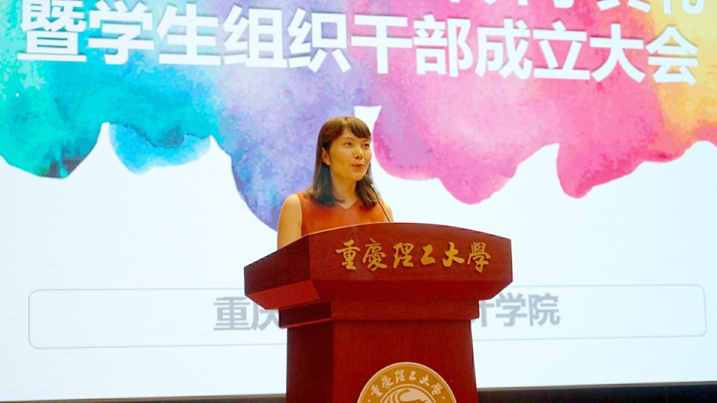 会计学院党总支副书记副书记李鑫对同学们提出希望