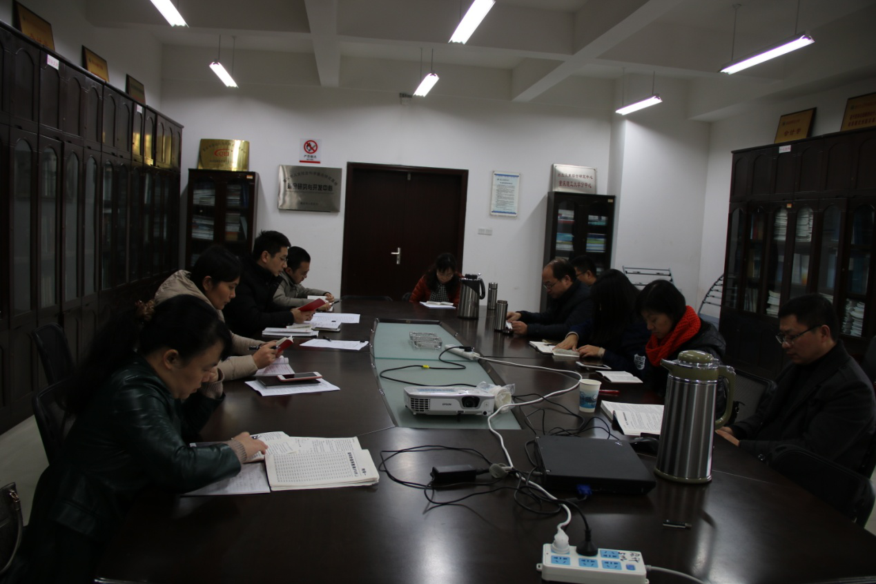 教工第二党支部召开民主生活会