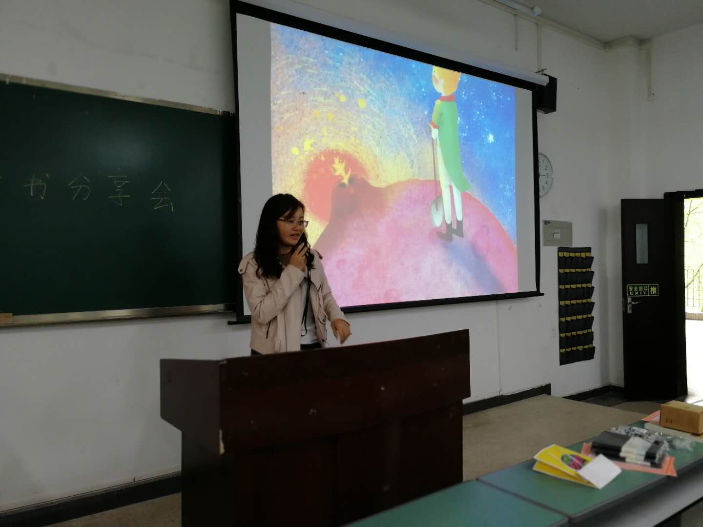 分享者推荐书籍与同学交流读书感悟