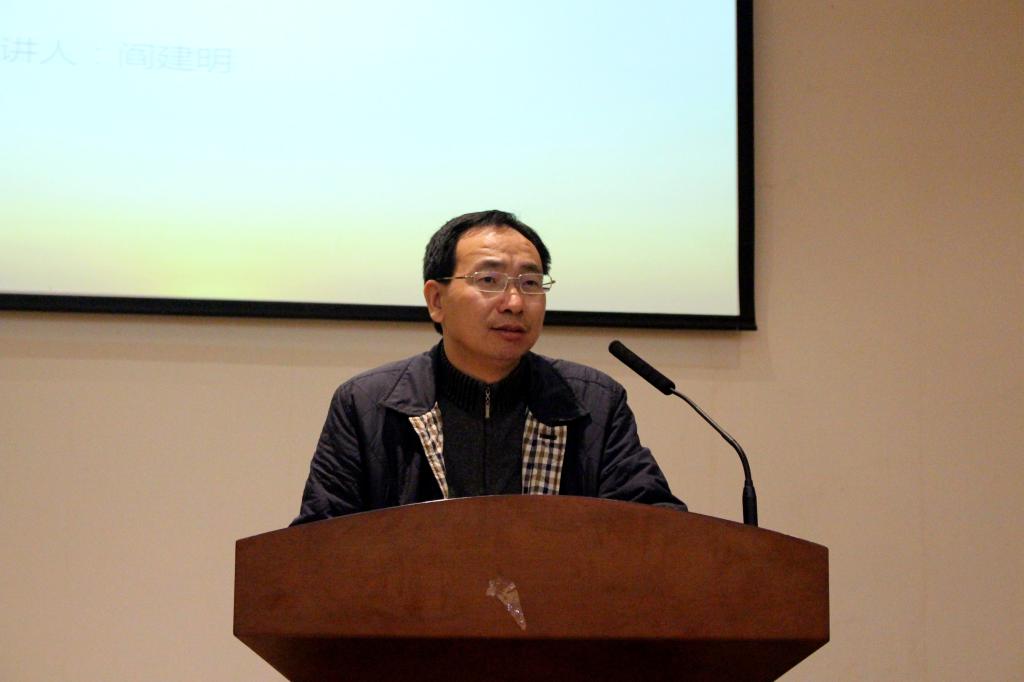我院党总支书记阎建明进行“开学第一课”开学第一课