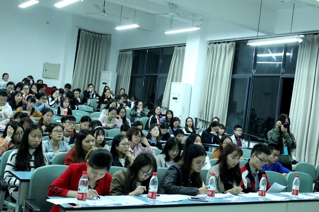 十大学霸评选现场