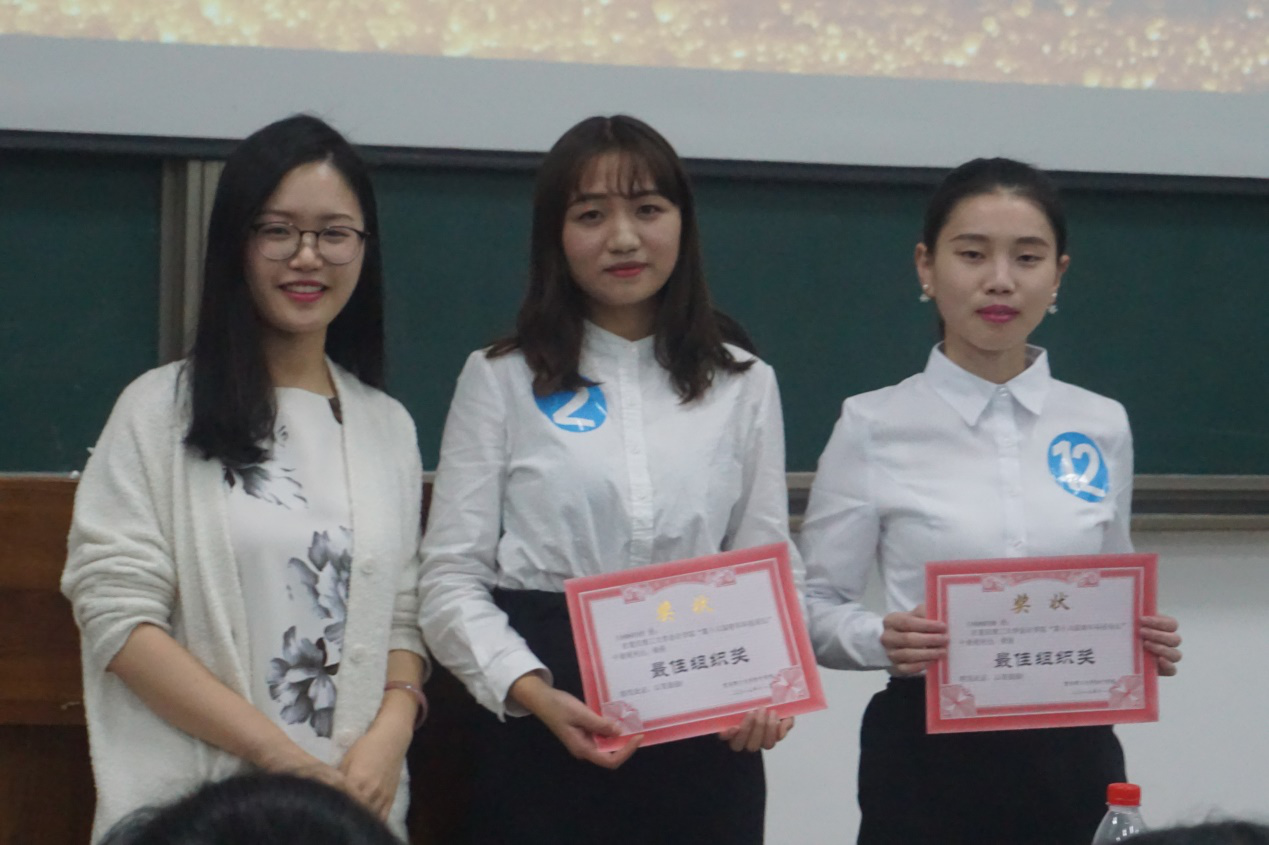 奖获奖选手与吴彧端学姐合影