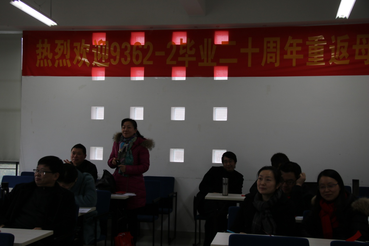 教工第一党支部党员进行自我剖析