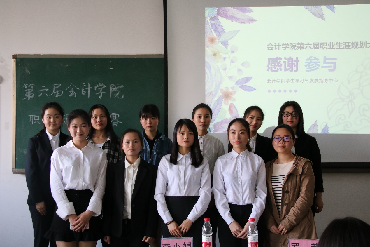 参赛选手与评委合影