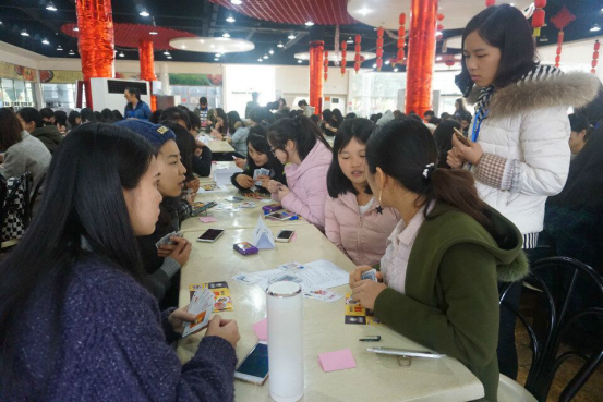 会计扑克牌大赛火热进行中