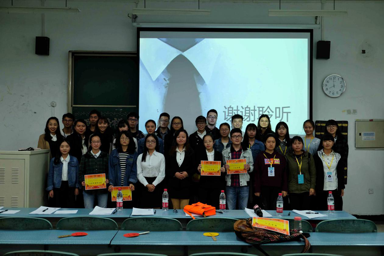 十大学霸现场所有工作人员及获得者留影